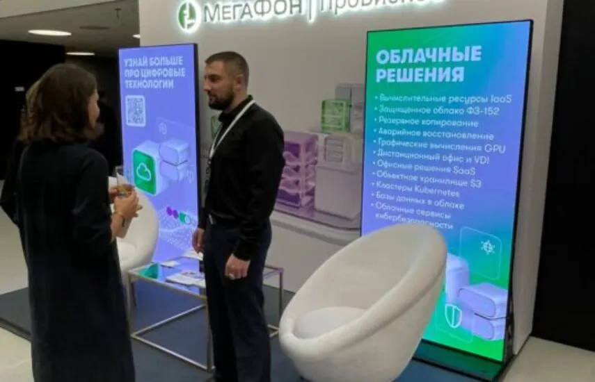 Арендовать IPoster из двух секций