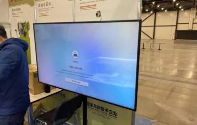LCD (ЖК) панель для выставки, форума, конференции